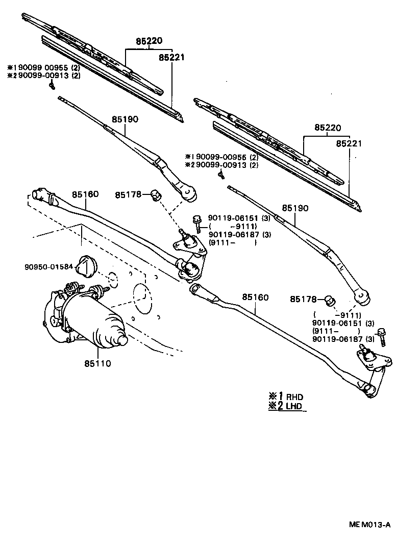 85211-23030 ARM ASSY, WINDSHIELD WIPER product image