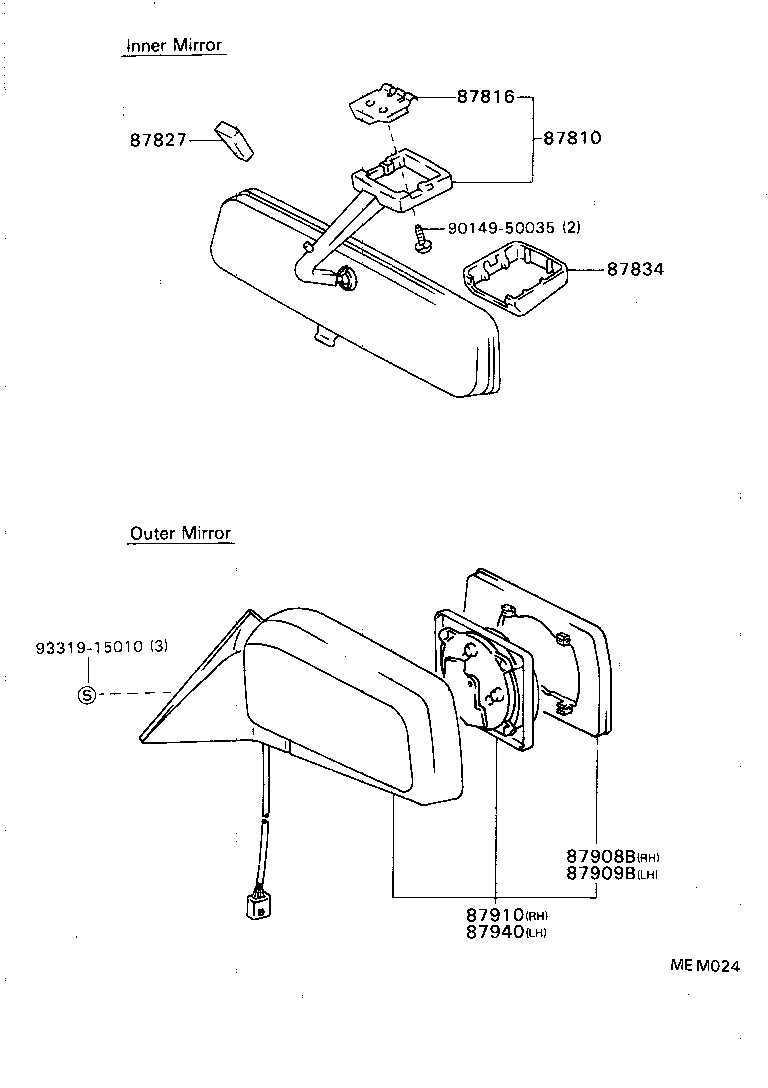 87834-20080-16 COVER, INNER REAR VIEW MIRROR STAY HOLDER product image