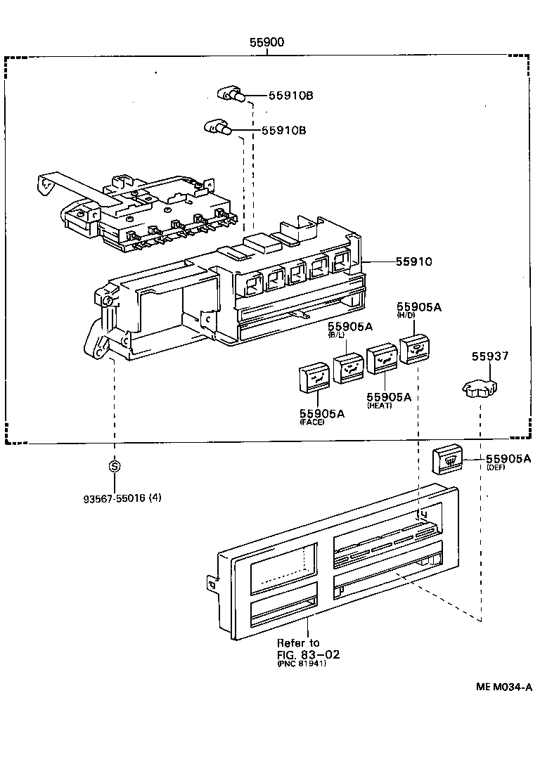 55905-22152 KNOB, HEATER CONTROL LEVER product image