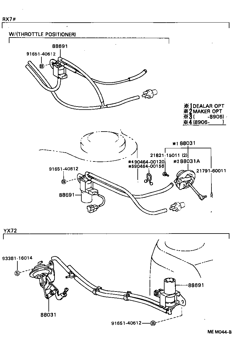 87292-22090 TANK, VACUUM product image