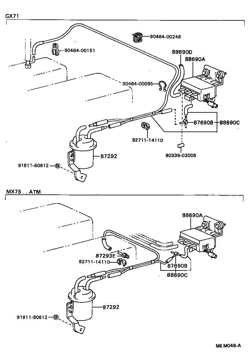 87292-22090 TANK, VACUUM product image