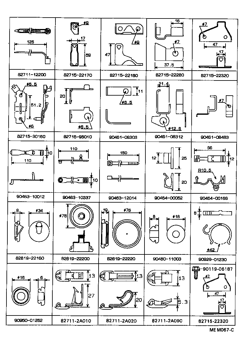 82124-22020 WIRE, ENGINE, NO.4 product image