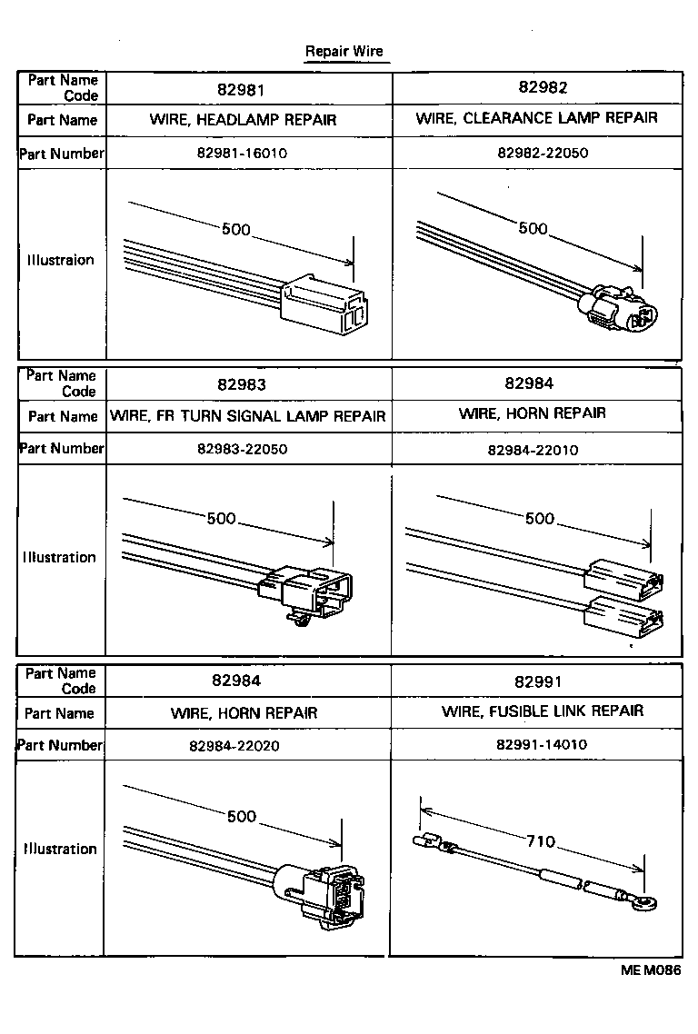 82151-23070 WIRE, FRONT DOOR, RH product image