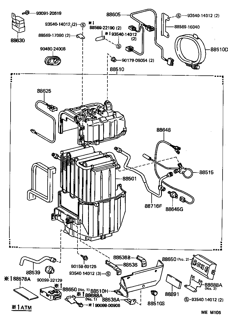 88510-16192 UNIT ASSY, COOLER product image
