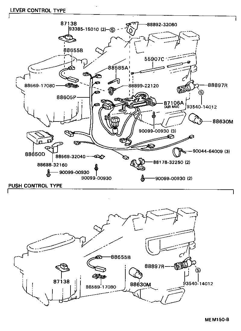 87150-32142 RADIATOR ASSY, HEATER product image