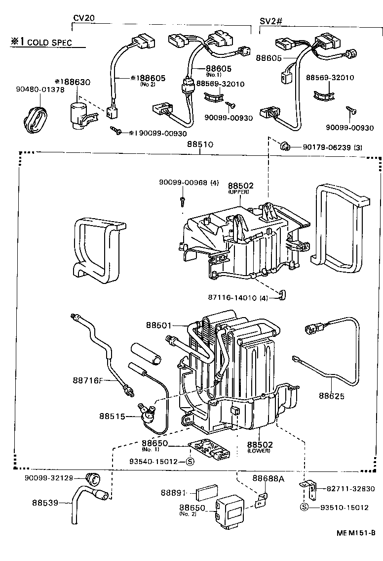 88510-32271 UNIT ASSY, COOLER product image