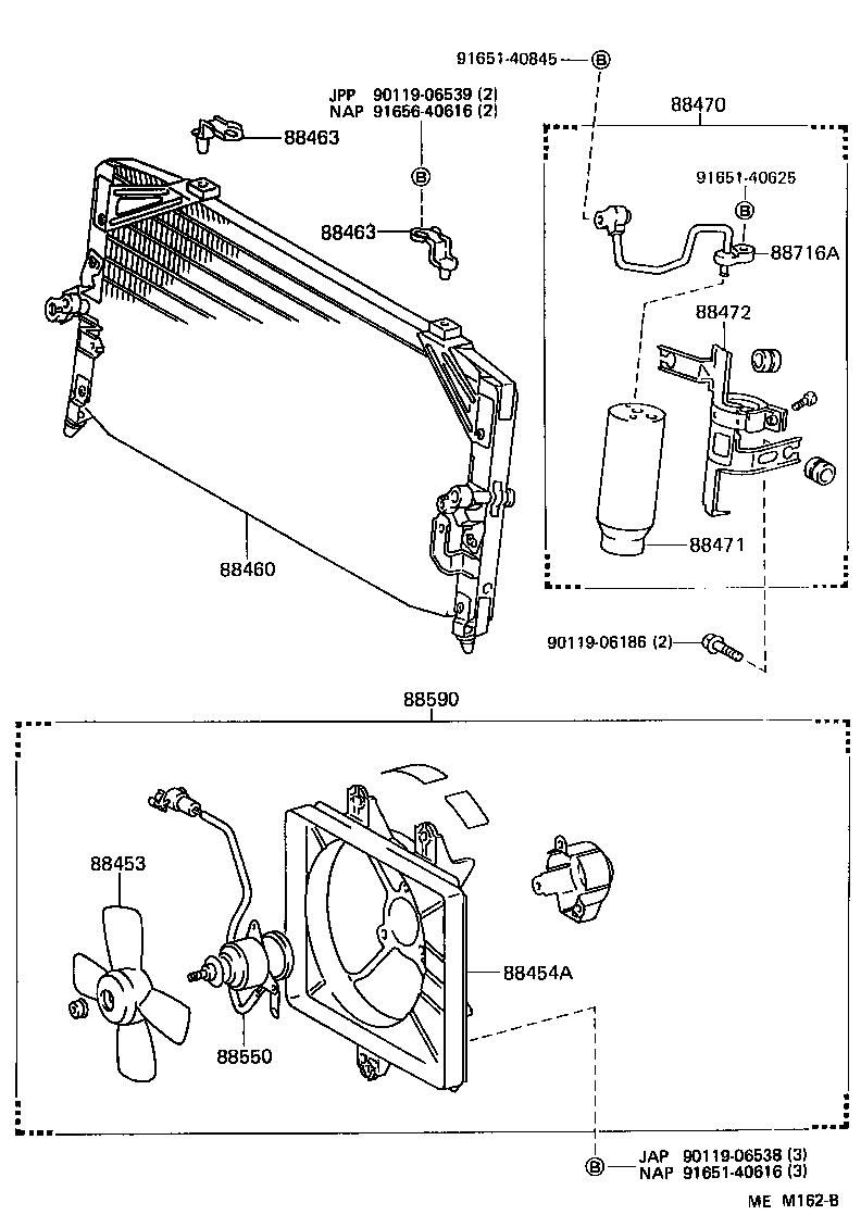 Toyota 88453-03010 FAN, COOLING (FOR CONDENSER)