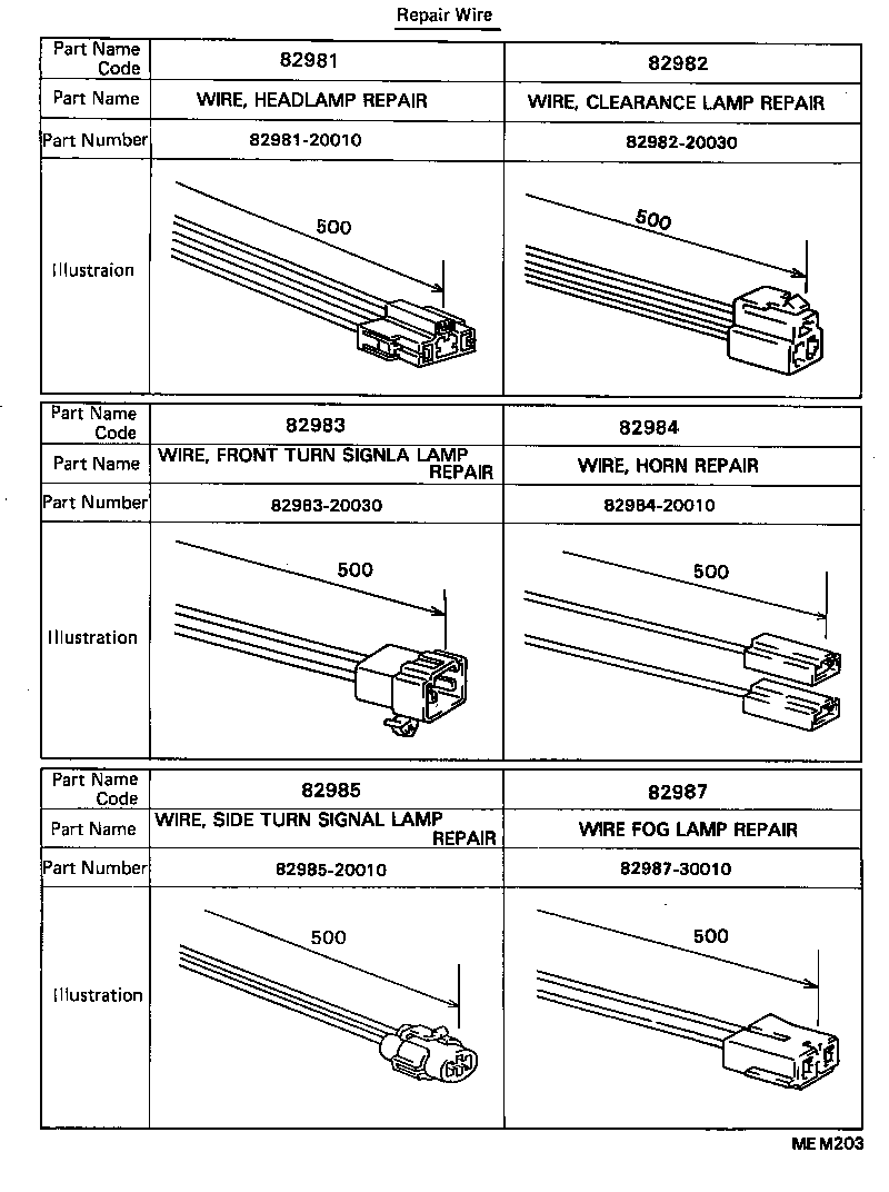 82151-20590 WIRE, FRONT DOOR, RH product image