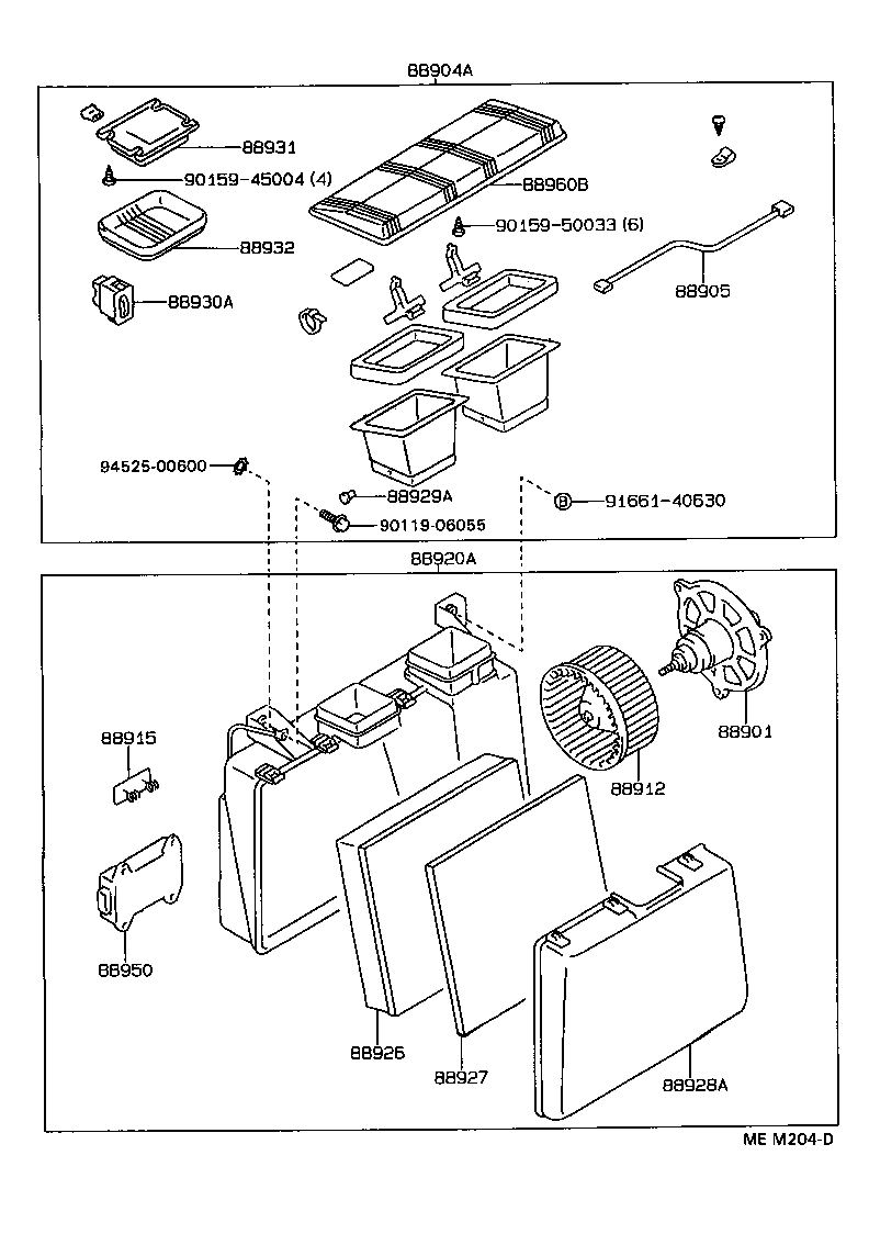 88920-22140 PURIFIER ASSY, AIR product image