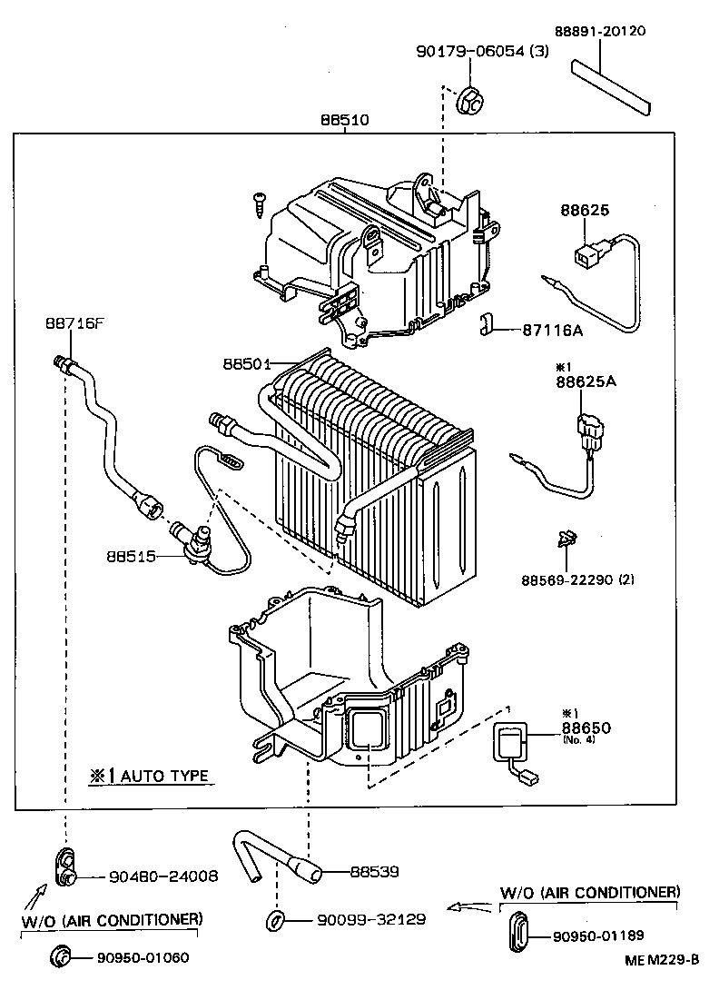 88605-2B830 HARNESS SUB-ASSY, COOLER WIRING, NO.1 product image