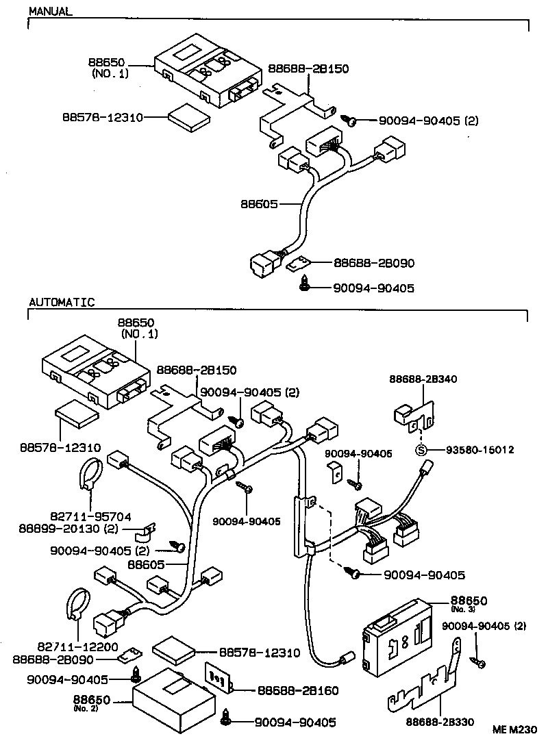 88605-2B830 HARNESS SUB-ASSY, COOLER WIRING, NO.1 product image