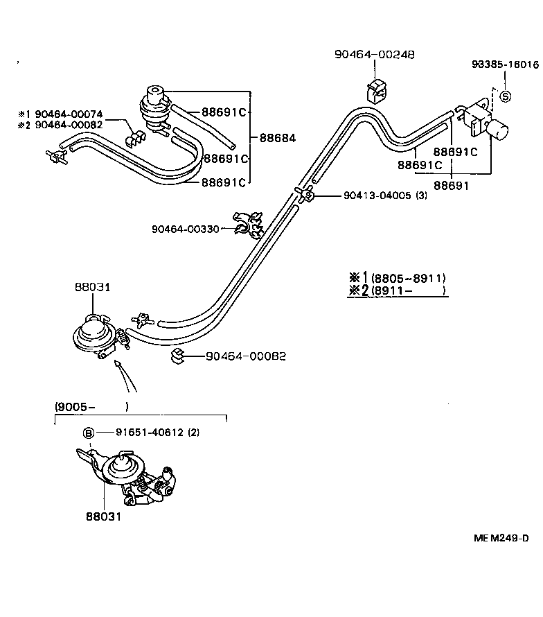 88606-20140 DIAPHRAGM SUB-ASSY, COOLER product image