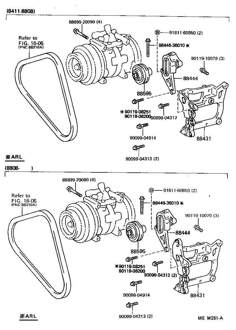 88320-60201 COMPRESSOR ASSY, COOLER product image