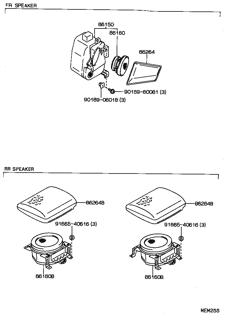 86160-24131 SPEAKER ASSY, REAR product image