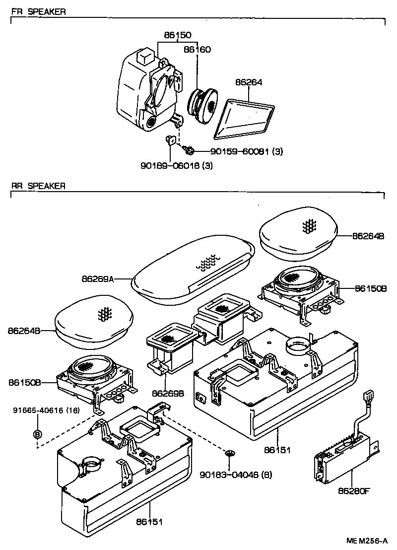 86160-24131 SPEAKER ASSY, REAR product image