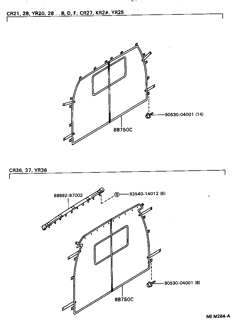 88536-87015 BRACKET, COOLING UNIT, NO.1 product image