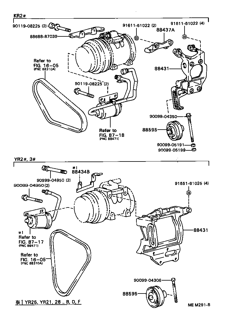 88320-28031 COMPRESSOR ASSY, COOLER product image