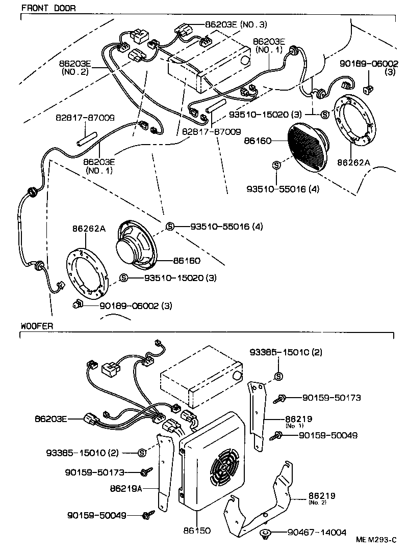 86211-87014 BRACKET, STEREO COMPONENT SPEAKER, NO.1 product image