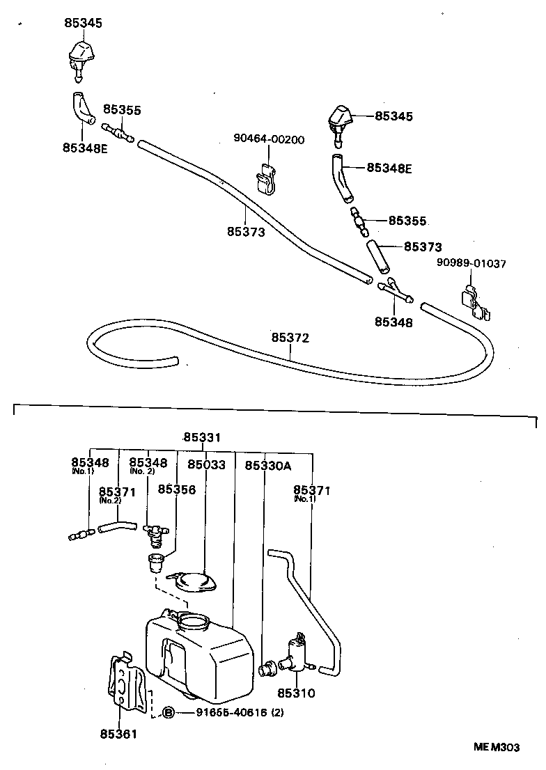 85331-22310 JAR SUB-ASSY, WINDSHIELD WASHER product image