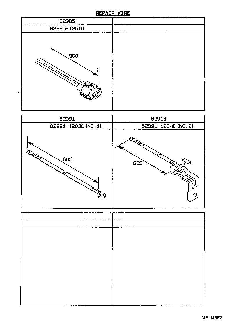 82151-12730 WIRE, FRONT DOOR, RH product image