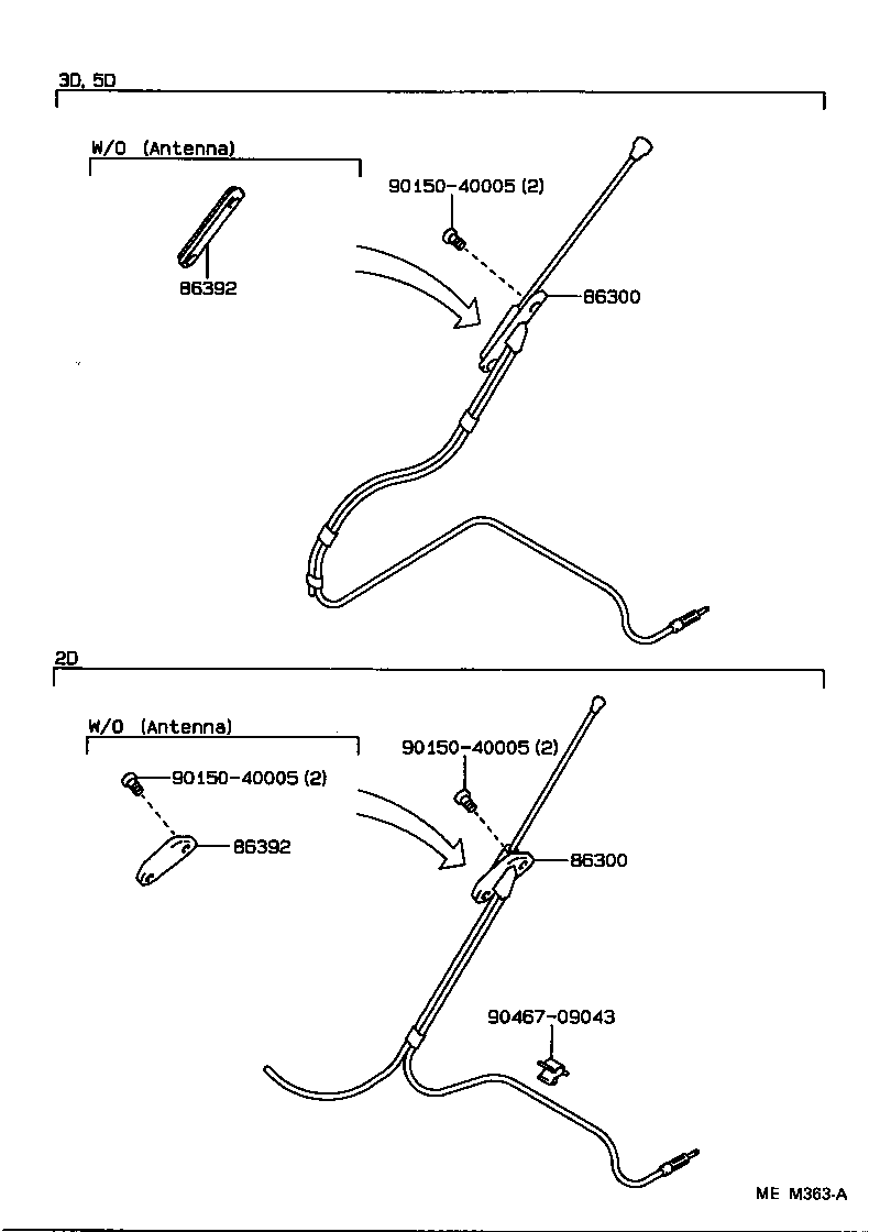 86392-12070 ORNAMENT, ANTENNA product image