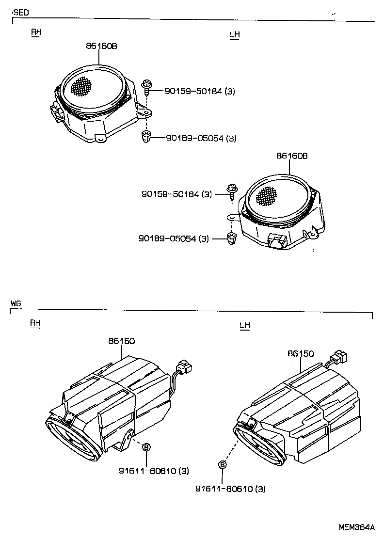 Thumbnail 2 for 86160-02040