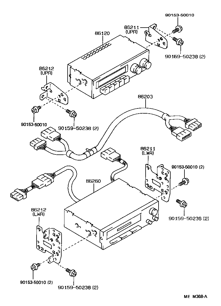 Toyota 86260-20170 TAPE PLAYER ASSY