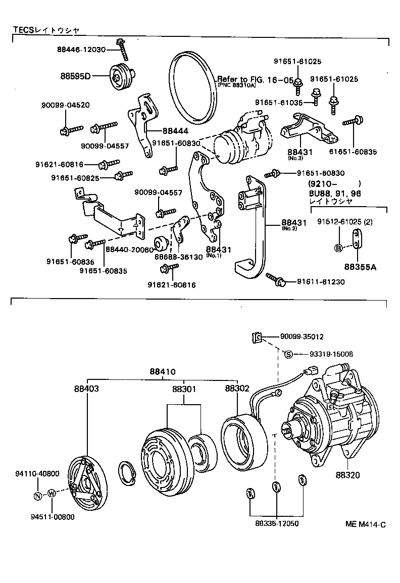 88444-36140 BRACKET, IDLE PULLEY product image