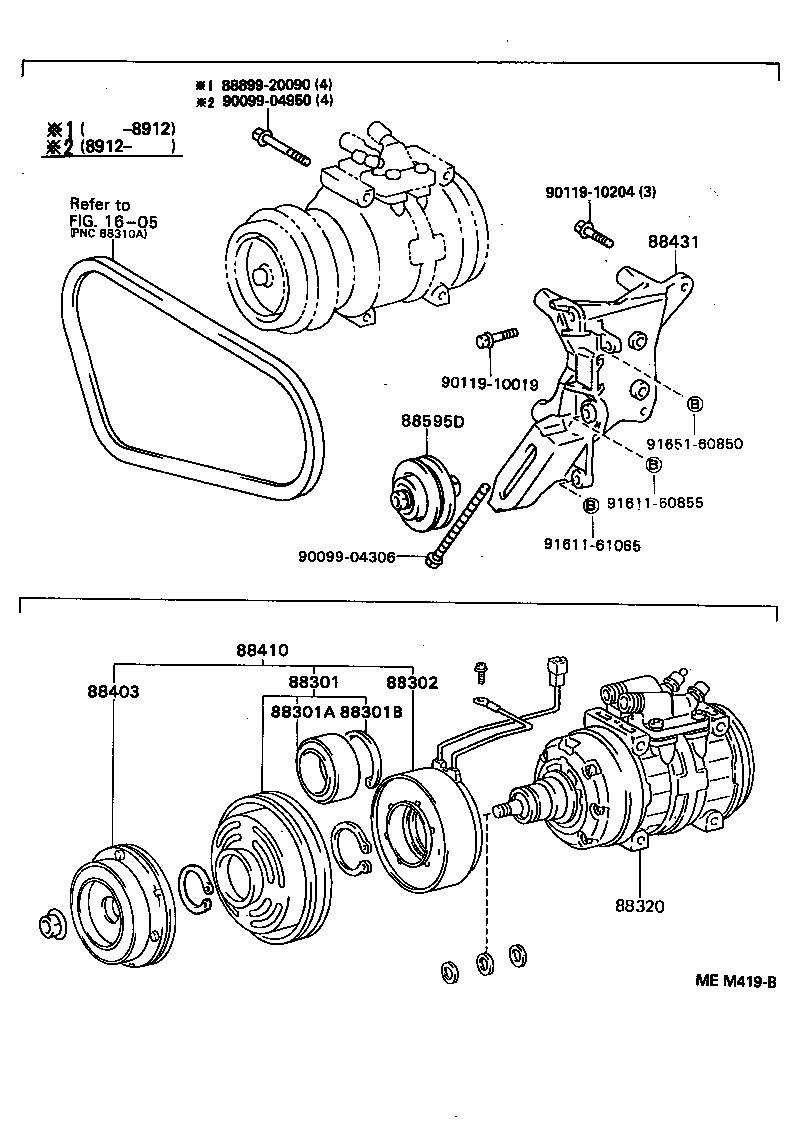 88320-36410 COMPRESSOR ASSY, COOLER product image