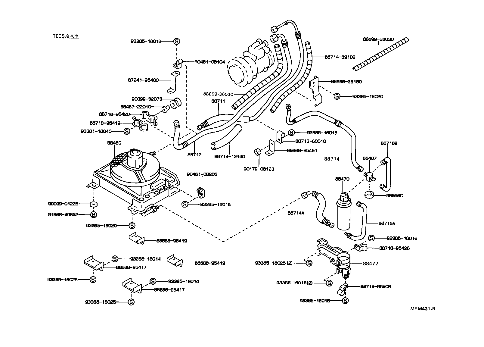 88460-36060 CONDENSER ASSY, COOLER product image