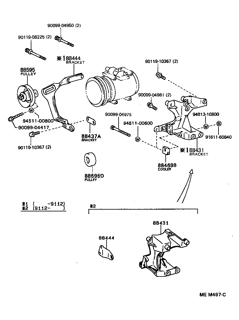 88320-22650 COMPRESSOR ASSY, COOLER product image