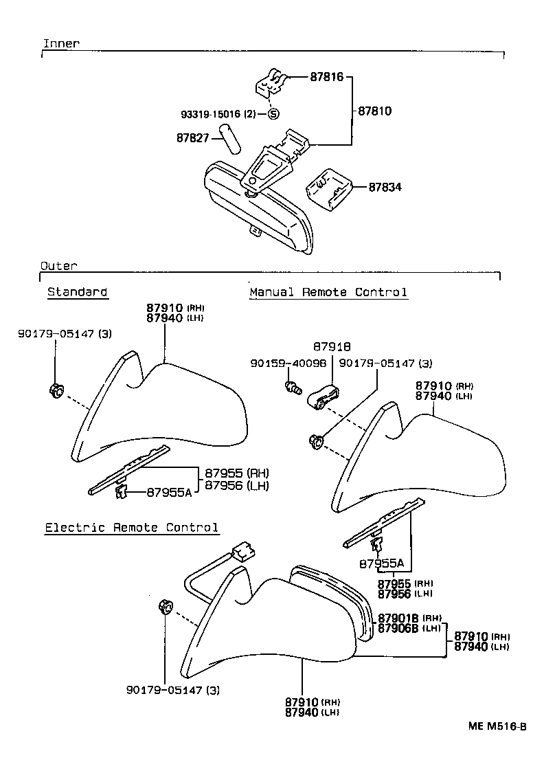 87828-01020 ABSORBER, INNER REAR VIEW MIRROR product image