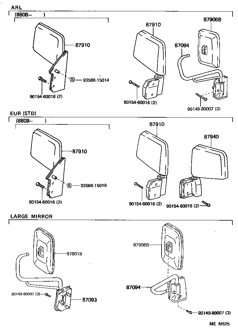 87093-26020 STAY SUB-ASSY, OUTER REAR VIEW MIRROR, UPPER RH product image