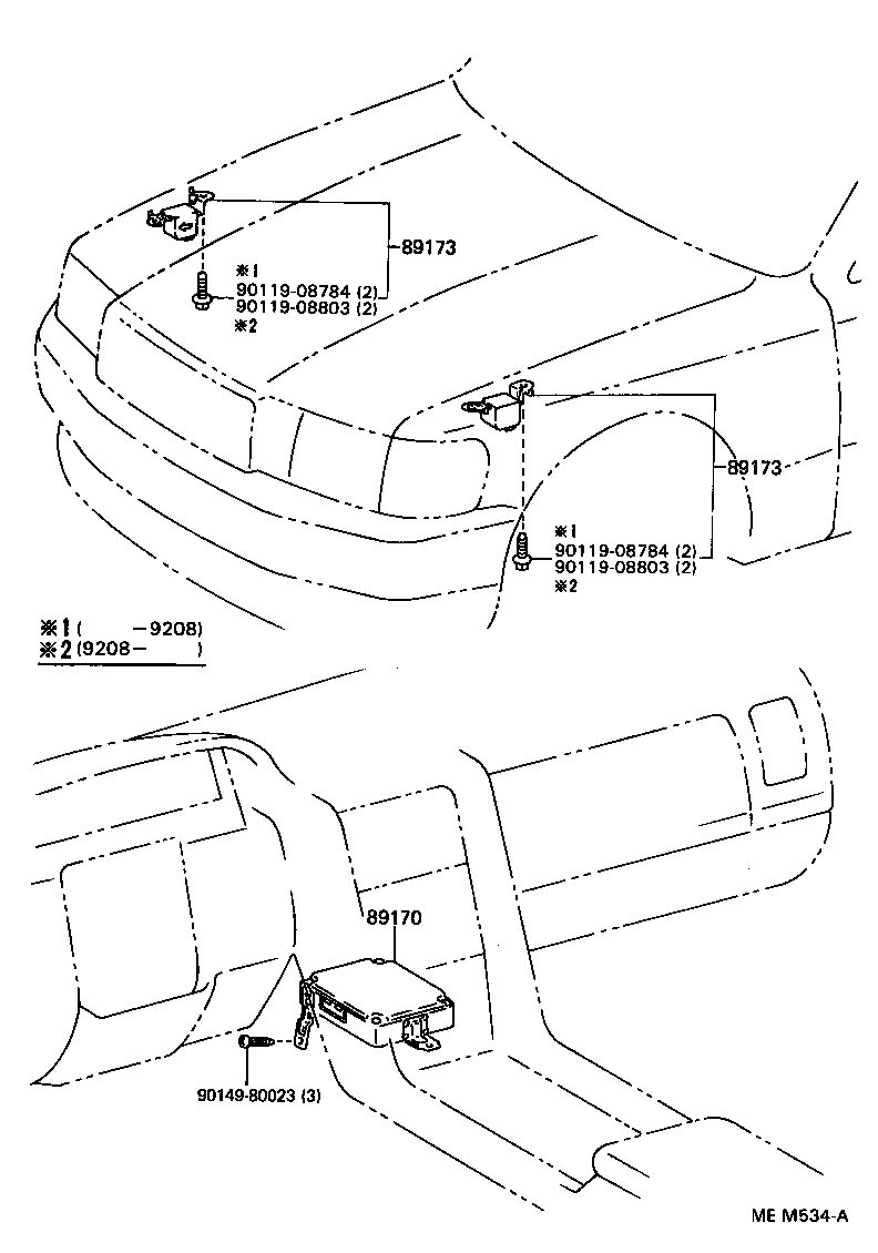 89173-59015 SENSOR, AIR BAG, FRONT product image