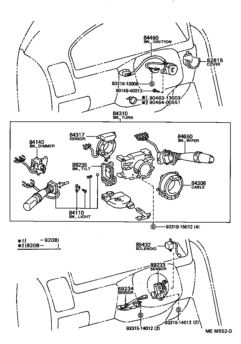 Thumbnail 4 for 82672-50030