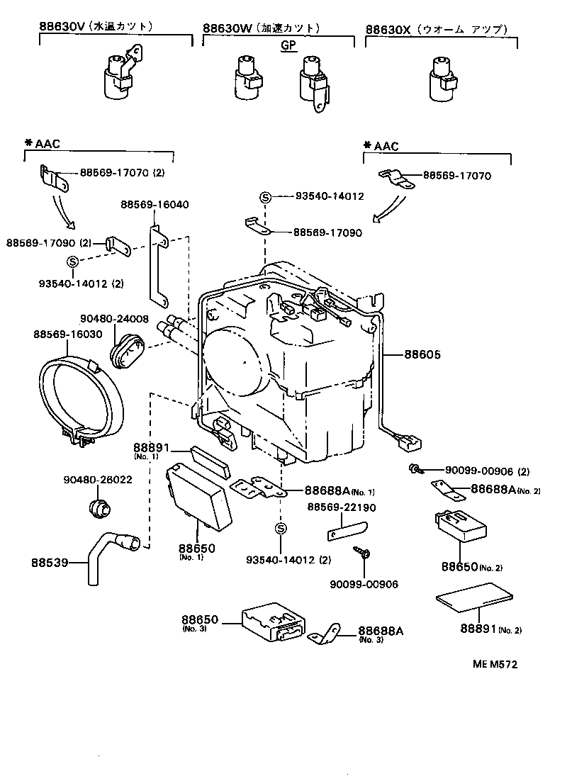 88710-16100 TUBE ASSY, AIR CONDITIONER product image