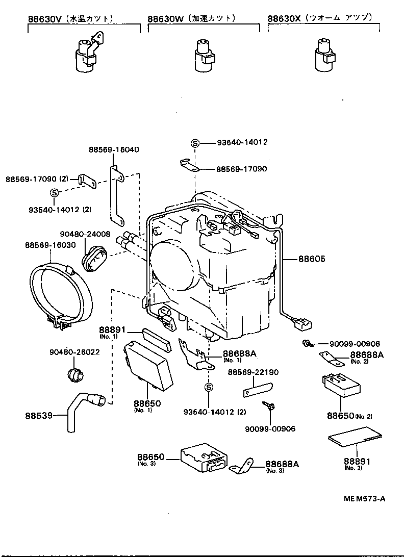 88710-16100 TUBE ASSY, AIR CONDITIONER product image