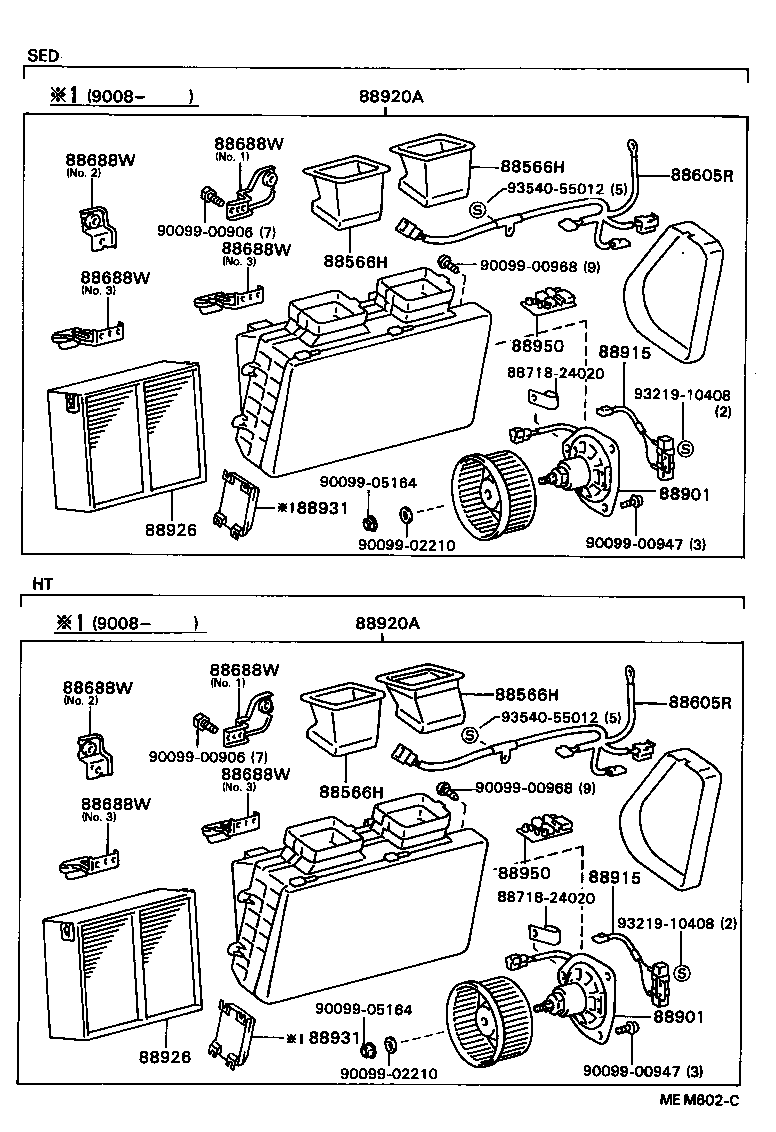 88566-22080 DUCT, AIR, NO.1 product image
