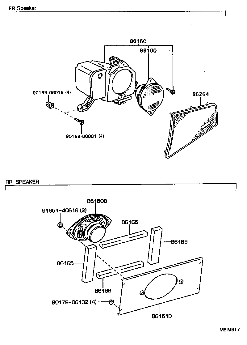 86160-24131 SPEAKER ASSY, REAR product image