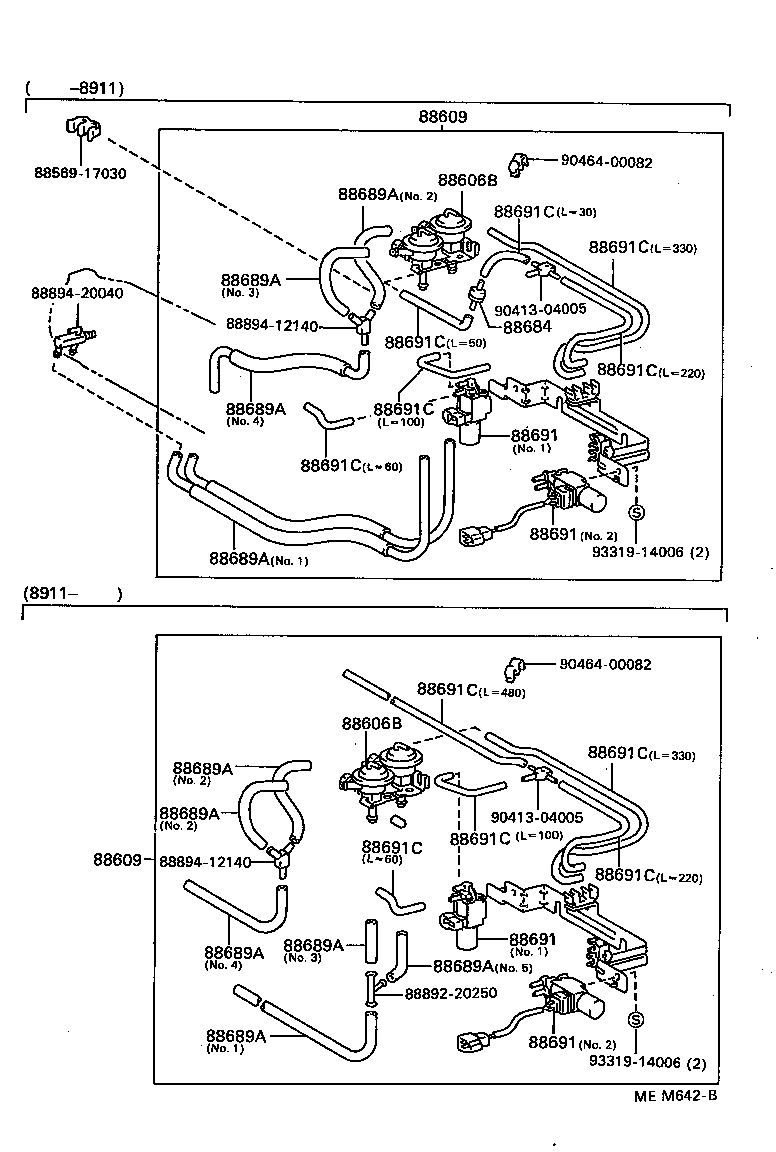 88606-20110 DIAPHRAGM SUB-ASSY, COOLER product image