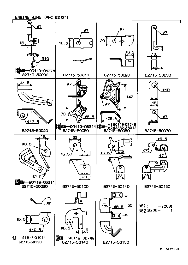 Thumbnail 5 for 82161-50331