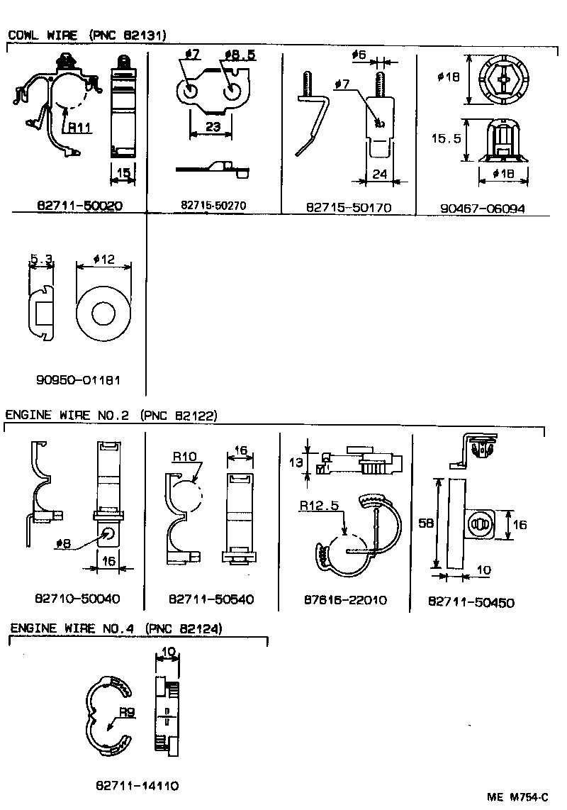 Thumbnail 7 for 82161-50331