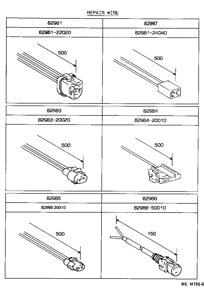 Thumbnail 9 for 82161-50331