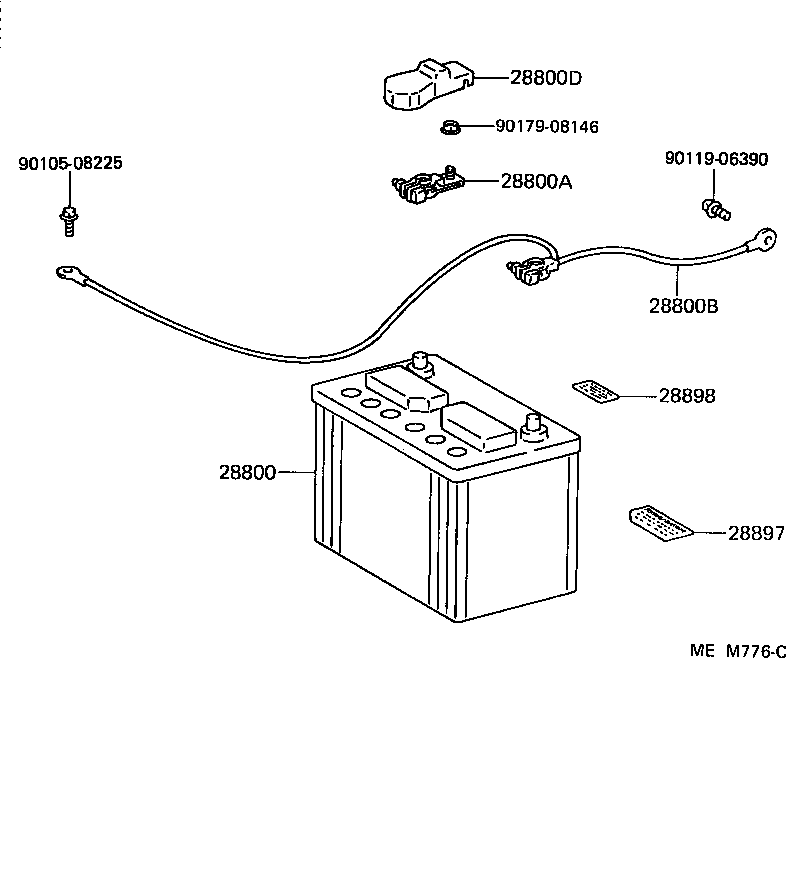 Toyota 82821-32170 COVER, CONNECTOR(FOR BATTERY TERMINAL)