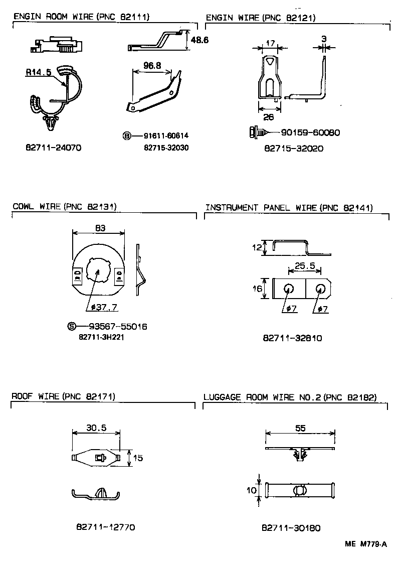 Thumbnail 3 for 82152-32780