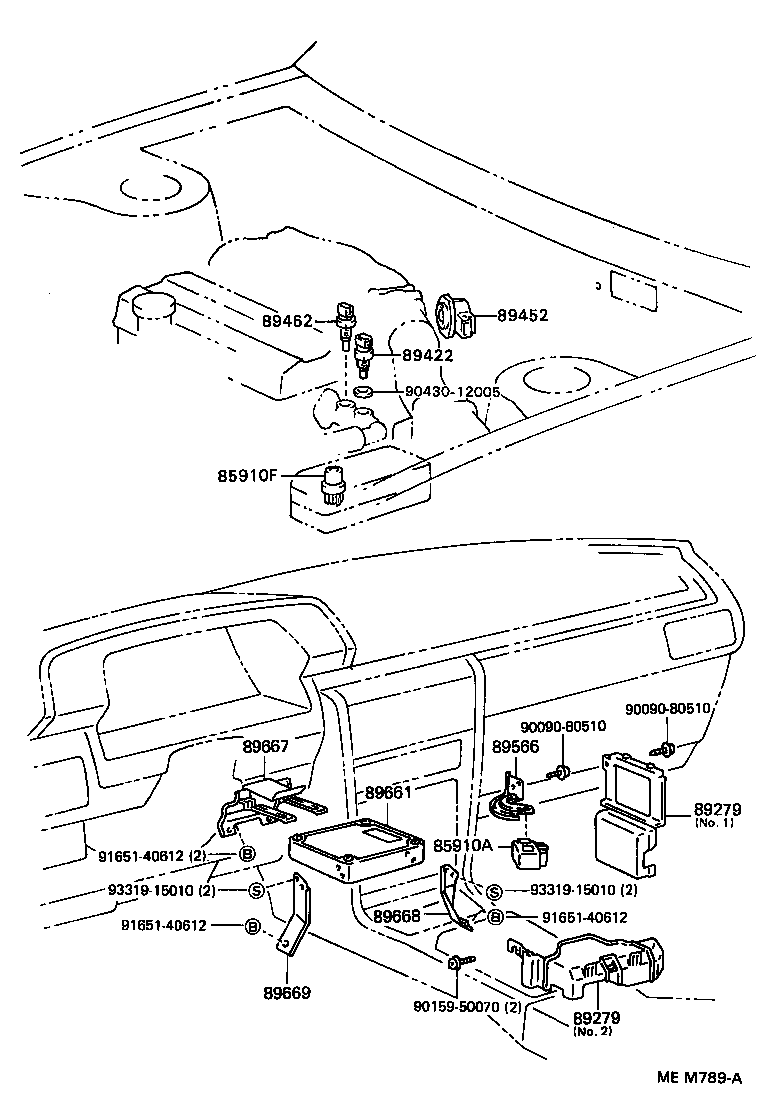 Toyota 89661-32601 COMPUTER, ENGINE CONTROL