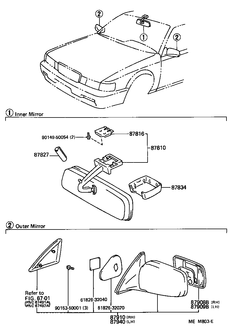 87931-32571 MIRROR SUB-ASSY, RH product image