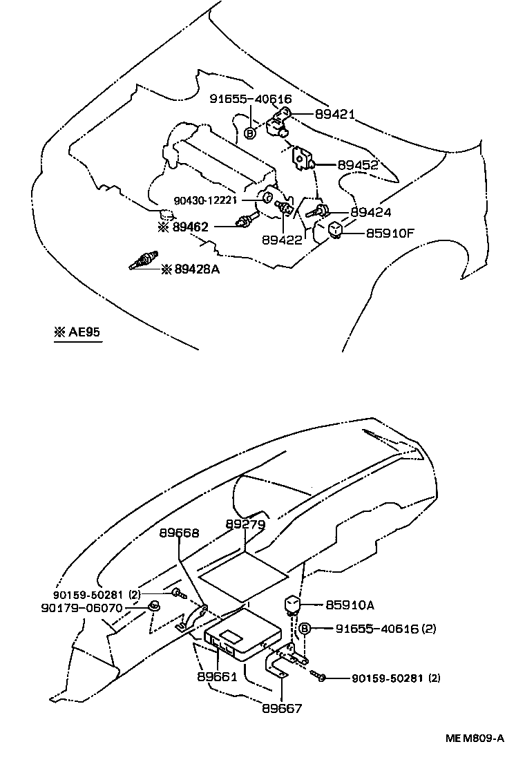 89661-12331 COMPUTER, ENGINE CONTROL product image