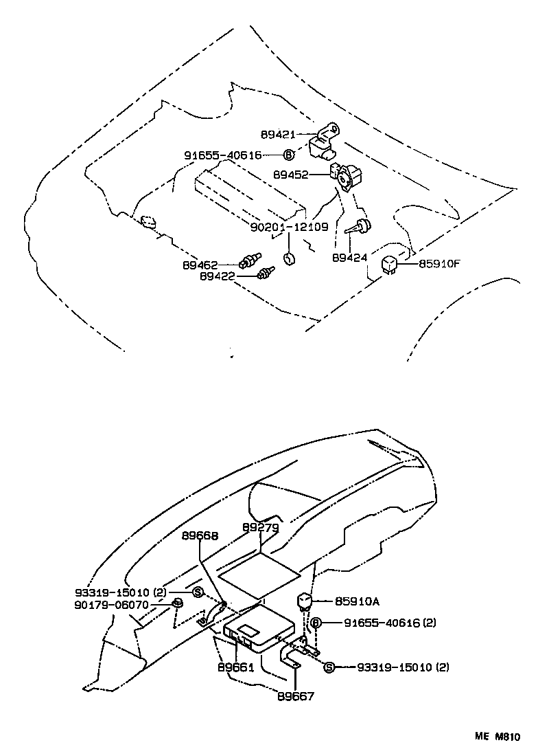 89661-12331 COMPUTER, ENGINE CONTROL product image