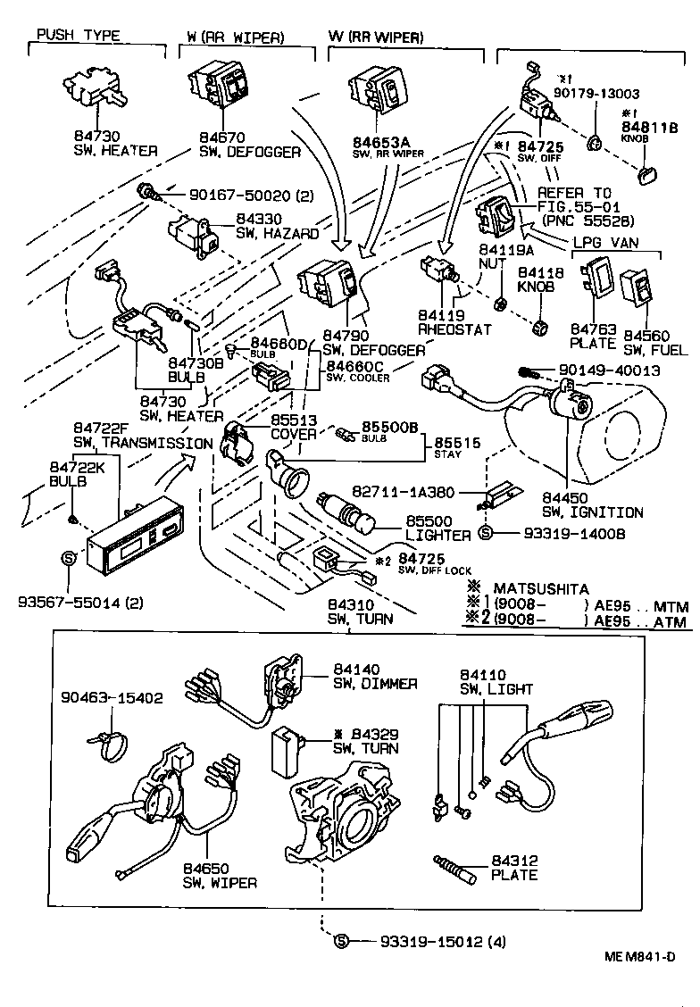 83320-80077 GAGE ASSY, FUEL SENDER product image